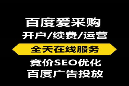 信息流开户策略解析：从零到一的成长之路